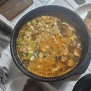 한양소쿠리밥상 이미지