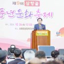 삼향-9 이미지