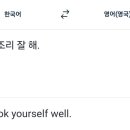 청해김밥 이미지