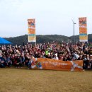 경기둘레길 여주35코스 이미지