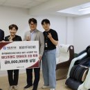 프랜드쉼터 데일리환경