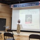 별빛세탁소 이미지