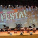 진천화랑관 | 진천 화랑관 공연 후기 / 세계 축제 음악으로의 여행<FESTA!>