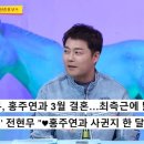 털털하다