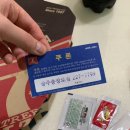 7번가피자충장로점 이미지