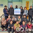 본성1리 이미지