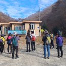 장안산 마실길 이미지