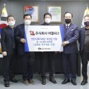 이엘테크 이미지