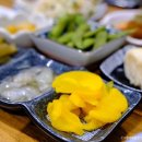 마구로센 티스토리