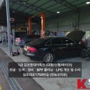 현대카독크 이미지