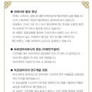 헤어박사 이미지