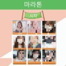 완산방-9 네이버블로그