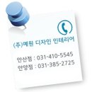수리산현대홈타운2단지아파트 이미지