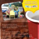남매공작소