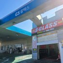 에스클래스 동패점 이미지