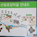 공주시농협옥룡하나로마트 네이버블로그