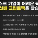 컨텐츠월드