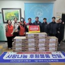 대진산업(주) 여수넷통뉴스