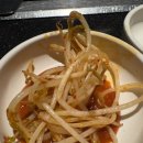 먹고 The 먹고 | 용인동백 흑돼지먹고싶은날! The한점 방문후기!