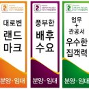 지구노래연습장 이미지