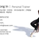 쏘썬텐