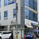 CU장전래미안점 이미지