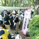 펫(PET)과 함께 이미지