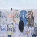 호성세탁소 이미지