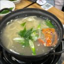 속시원한칼국수 - 청주시 서원구 서원남로 27 | 속시원한칼국수