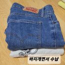 서수원평생교육원