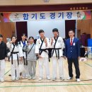 합기도 아산연무관 이미지