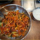 포항물회 이미지