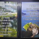 봉이네 봉평메밀 이미지