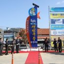 청산면다목적회관 이미지