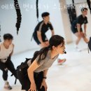 에쏘르