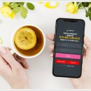 비투비(B2B) 이미지