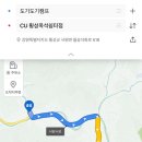 도기캠프 이미지