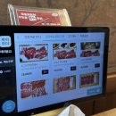 홍와대 | 논현역간장게장 맛집 홍와대