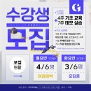 그레이인천 이미지