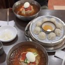 유림부대밀면 네이버블로그