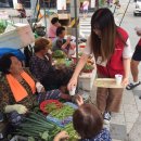 거모종합사회복지관 이미지