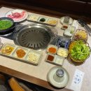 고기극찬청주점