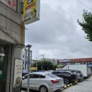 충남칼국수 이미지