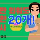 블로그&동영상제작 이미지