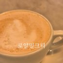 론드리하우스 이미지