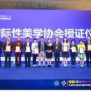 소피아여성의원 이미지