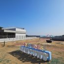 삼성축산2 | 삼성인력개발원 영덕 명상센터 방문 후기