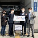 월영동행정복지센터 이미지