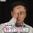 88쌀롱