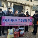 대구북부소방서 노원119안전센터 네이버블로그